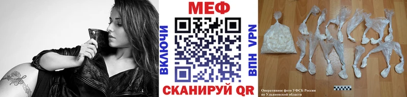 Наркошоп Гусев СОЛЬ Амфетамин hydra вход Марихуана