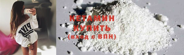 соль курить ск Верхнеуральск