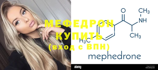кокаин премиум Верея