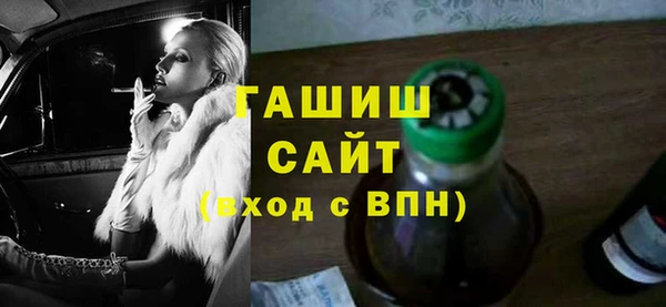 соль курить ск Верхнеуральск