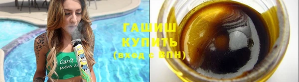 метамфетамин Верхний Тагил