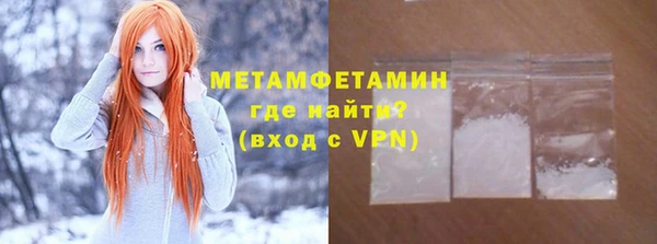соль курить ск Верхнеуральск