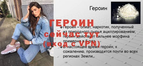 соль курить ск Верхнеуральск