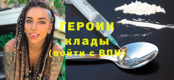 соль курить ск Верхнеуральск