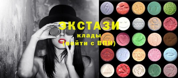 кокаин премиум Верея