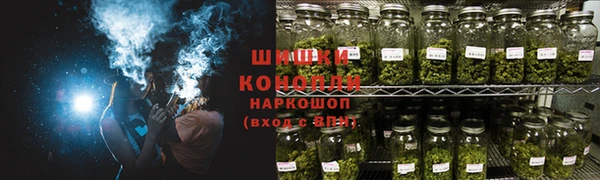 кокаин премиум Верея