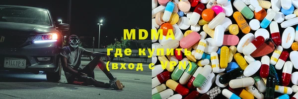 соль курить ск Верхнеуральск